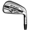Cobra King MIM Tour Irons -Precision Swing Golf Store cobra king mim tour irons hero hi res itempicture